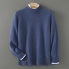 【清河羊毛羊绒专场】鹿展826 男士平面半高领羊毛衫100%羊毛 商品缩略图1