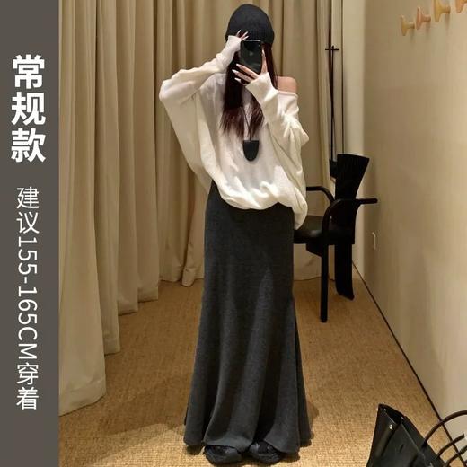 【超美❗️高级感半身裙】秋季衣柜的BI备品「一条可以藏肉的阔腿裤」显高显瘦显腿长，触感柔软不掉色，百搭垂顺有型，新款温柔气质高级感，糯米修身针织a字包臀 鱼尾裙 商品图2