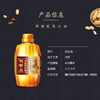 胡姬花4.98L(古法3.68L+古法花生油900ml+小榨花生油400ml)-YS 商品缩略图6