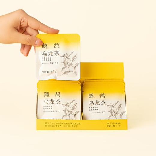 自营（尚南堂）-鹧鸪茶袋泡茶包鹧鸪乌龙茶海南特产海南伴手礼 商品图4