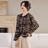 J6951 2025春秋新款小香风毛衣外套女短款圆领条纹显瘦针织开衫外搭上衣 商品缩略图0