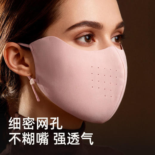 雀说秋冬保暖口罩男女户外骑行防风防寒德绒面罩立体透气护眼角ALDKZ40 商品图4