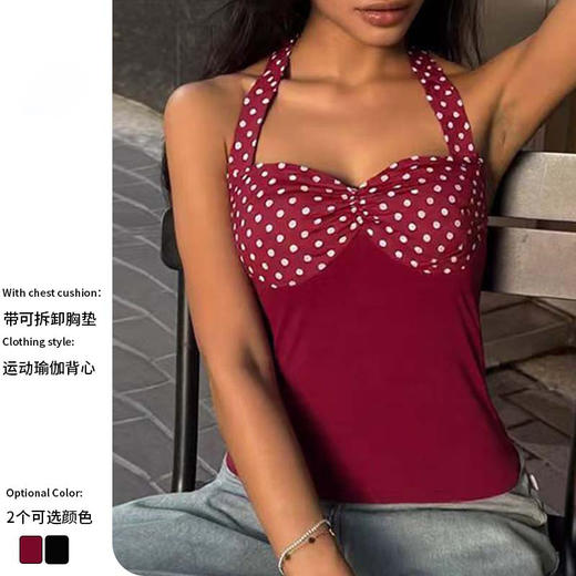 【126元任选2件】跃牌【漫西】系列 新款时尚拼色波点瑜伽服背心户外运动漏背健身衣 商品图0
