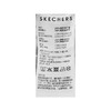 Skechers斯凯奇 女梭织长裤 P225W130-00C1 商品缩略图3
