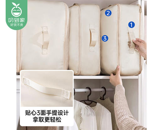 GRAREY格瑞亚加大号压缩收纳袋-颜色随机（52*42*30cm/个） 商品图4