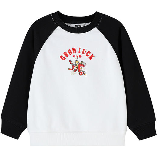 【新年波】男女童圆领长袖卫衣春季新款安奈儿童装EM611504 商品图6