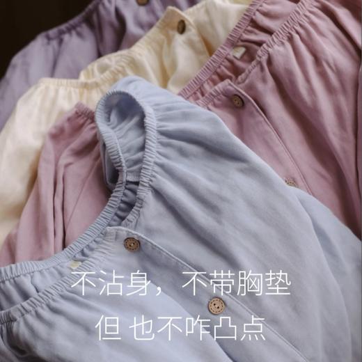 A类棉纱【简约纯色宽松睡衣】秋冬圆领长袖长裤睡衣套装 春秋家居服可外穿 商品图2