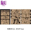 【中商原版】漫画 魔男伊奇 首刷限定版 第2集 西修 台版漫画书 东立出版 商品缩略图2