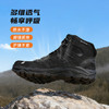 【又乐】全地形户外登山鞋防水防滑耐磨轻便减震透气徒步 商品缩略图7