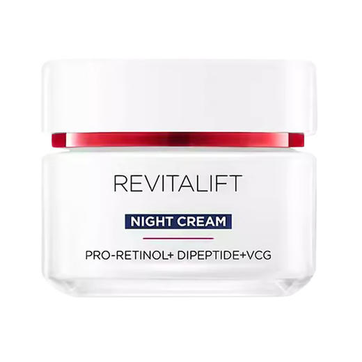 L'OREAL欧莱雅 复颜专研抗皱紧致晚霜50ml 6941594519926 商品图0
