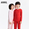 【新年波】男女童秋衣裤套装春季新款安奈儿童装JM617505 商品缩略图1