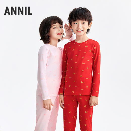 【新年波】男女童秋衣裤套装春季新款安奈儿童装JM617505 商品图1
