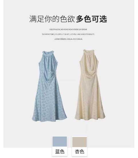 【门店同款】ENJOY夏季“鸾衿折桂”暗纹长裙 162494429 商品图7