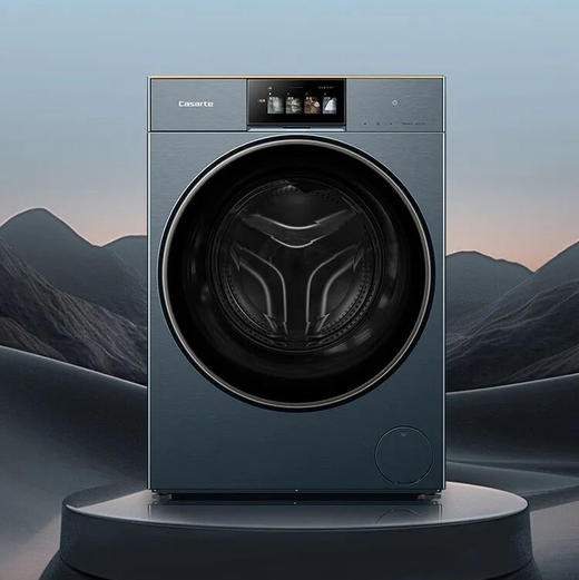 卡萨帝（Casarte）洗烘套装 CE B13LWNVUTLCU1+CG S13YTFTLCU1 商品图1