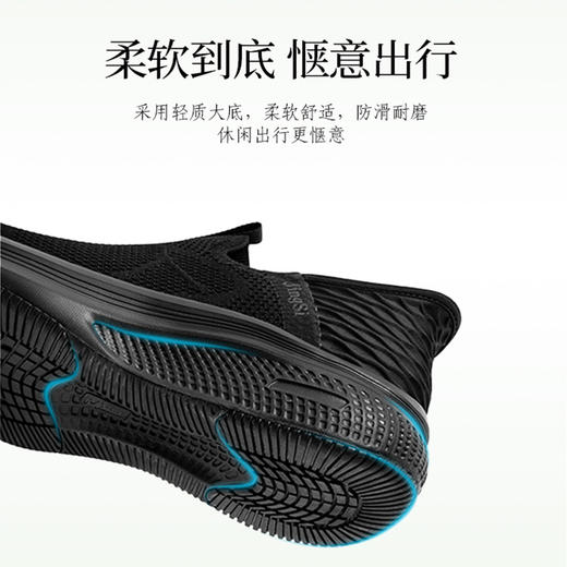 【静思书轩】高弹透气轻便休闲运动鞋一脚蹬男女同款 商品图6