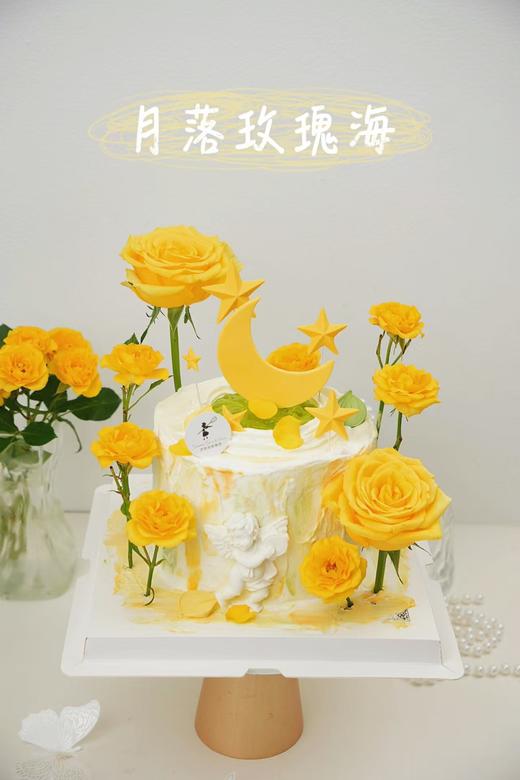 月落玫瑰海 商品图1