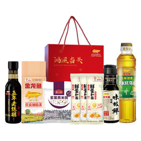 【金龙鱼】鸿运当头-伴手礼盒49.9B型（玉米胚芽油、油粘米、鸡蛋麦芯挂面、紫薯黑米粥、味极鲜酱油、老陈醋6度）-FN