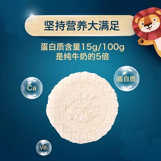 禾泱泱婴幼儿稻鸭原生虾饼32g/盒 商品图3