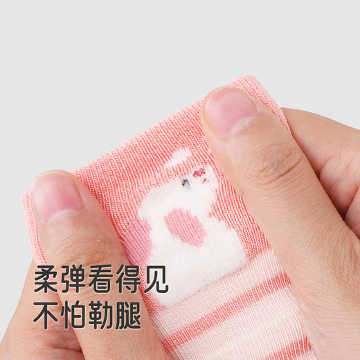 【商场同款】英氏儿童袜子7A光能抗菌发热纱秋冬保暖短袜新款 商品图3