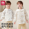宝宝罩衣吃饭围兜儿童围裙女宝宝外穿婴儿辅食饭兜幼儿园防水防脏 商品缩略图0