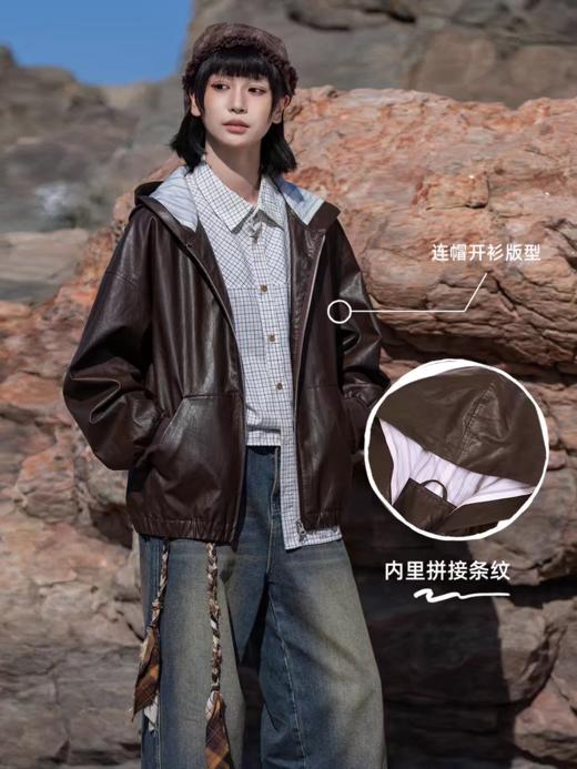 早乙女惠子saotome/STMWT13293/pu皮连帽开衫 商品图1