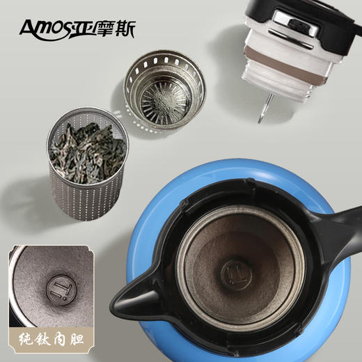 【纯钛内胆 持久保温】亚摩斯观山海钛焖茶壶AS-BWH15C(TI) 商品图2