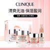 【跨境】Clinique倩碧水嫩保湿三件套裝 (粉霜125ml+眼霜15ml+喷雾30ml) 效期27年10月 商品缩略图4