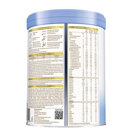 【不含税价跨境】Wyeth惠氏启赋未来10HMO婴幼儿配方奶粉2段6-12月800g 商品图1