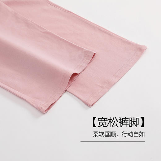 自然醒安朵女士孕妇裤100%棉家居服睡裤QH 商品图11