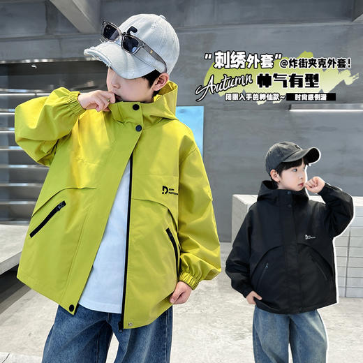 男童新款帅气春秋儿童装大男孩外套上衣酷帅风衣户外服 商品图0