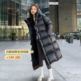 90%白鹅绒黑金羽绒服，极寒-30°C也暖到冒汗❄️情侣款一衣两穿💥