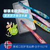 Jordan*婴童牙刷（Step3）双只装（ 6-9岁）颜色随机 商品缩略图0