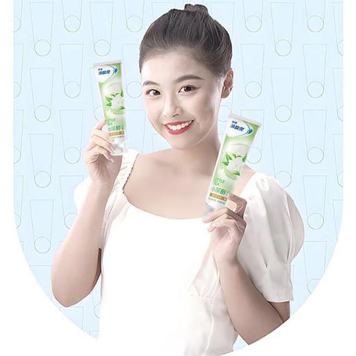 冷酸灵 抗敏感牙膏(小茶醇)100克 6902132007718 商品图4