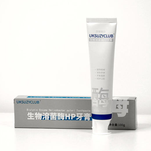 UKSUZYCLUB 莎斯柏尔生物溶菌酶HP牙膏100g J016 商品图2