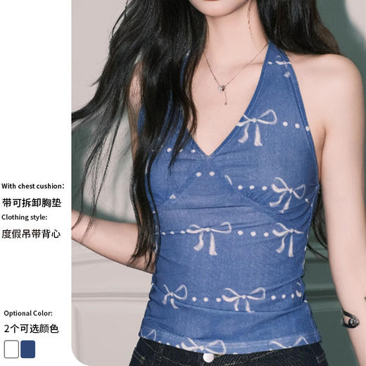 【126元任选2件】跃牌【漫西】系列 蝴蝶印花瑜伽服背心套装女运动文胸健身内衣跑步户外Y353 商品图0