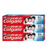高露洁 超强牙膏90g*3支 GJC090-03 商品缩略图0