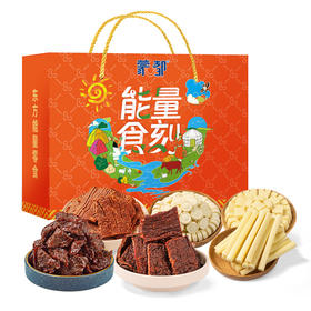 内蒙古蒙都能量食刻礼盒600g