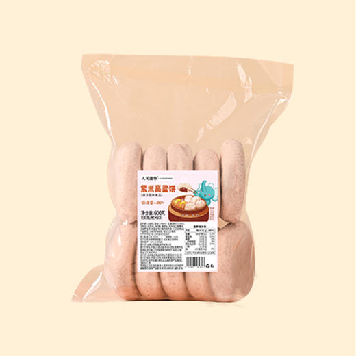 紫米高粱饼丨60g*10个/袋 山西红高粱面皮 墨江紫米内馅 软糯清甜 云南特色粗粮早餐 商品图8