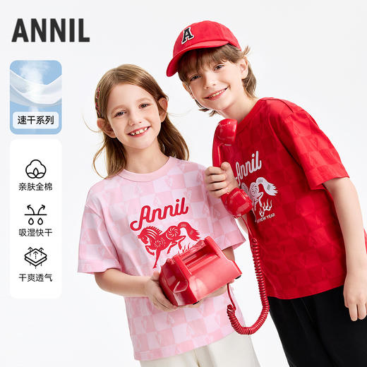 【新年波】男女童圆领短袖针织衫夏季新款安奈儿童装EM621506 商品图0