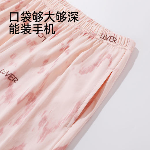 【商场同款】【带杯垫】熳洁儿 秋冬新款95棉家居服长袖圆领套装25703201 商品图8