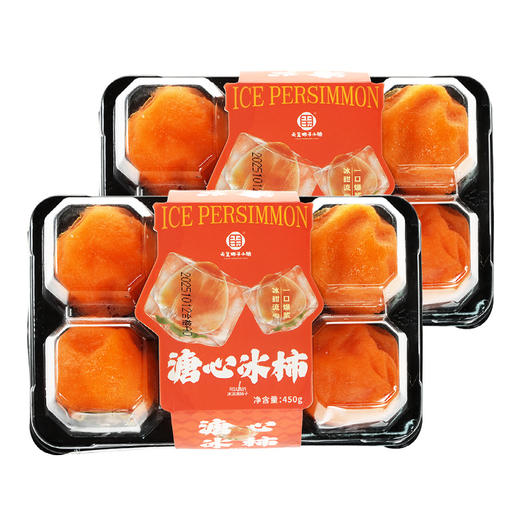 【富平流心冰柿】柿子以上 柿饼未满 | 鲜食柿饼 流心冰柿  软蜜流心 限定口感 商品图5