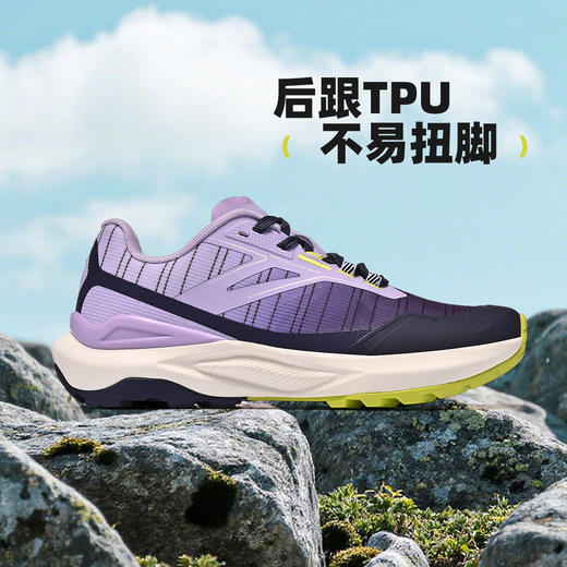 Tutwo|逐山男女户外徒步鞋 TTFAN80037 商品图1