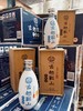【高端黄酒】古越龙山 青花醉十二年 500ml礼盒装 500ml*6整箱 商品缩略图4