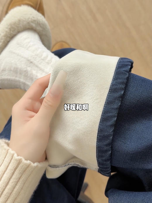【YW】无忧购深蓝色直筒牛仔裤女秋冬大码显瘦宽松小个子加绒加厚阔腿裤子N087（现货发） 商品图2