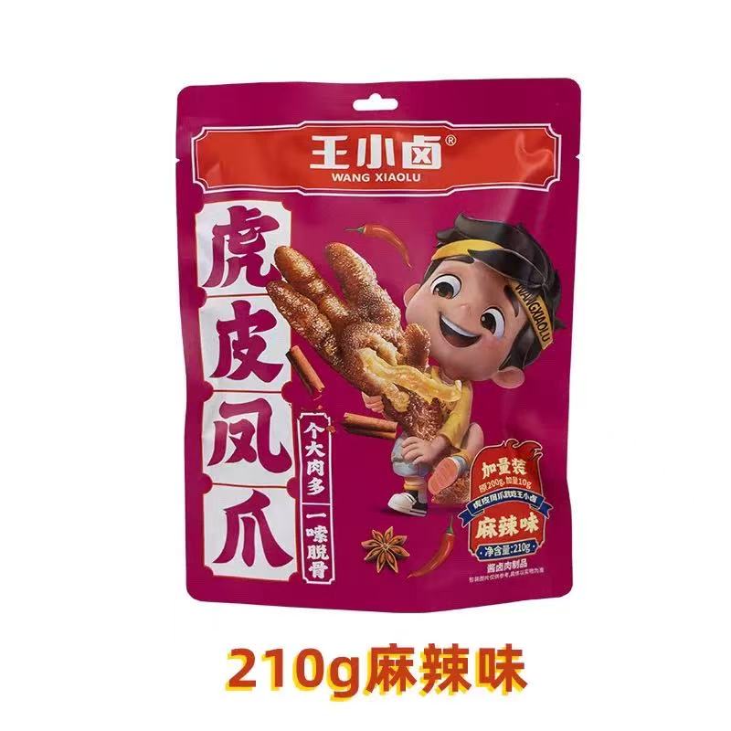 中国王小卤虎皮凤爪麻辣味210g