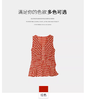 【门店同款】ENJOY夏季“夏日番情”甜美红格上衣 162796515 商品缩略图6