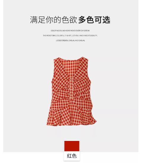 【门店同款】ENJOY夏季“夏日番情”甜美红格上衣 162796515 商品图6