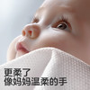 【赠品】KUB可优比婴儿绵柔巾便携洗脸巾宝宝非棉柔巾加厚抽纸10抽10包 商品缩略图3