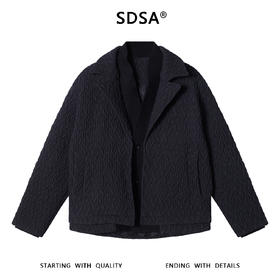 23938SDSA男士秋冬新款痞帅男装潮牌提花拼接假两件V领棉服外套时尚潮