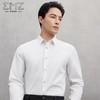EMZ鄂尔多斯 男长袖正装衬衫 9D7601105 商品缩略图4